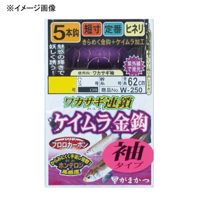 がまかつ(Gamakatsu) ワカサギ連鎖 ケイムラ金鈎 5本仕掛 袖タイプ 42720-1-0.2