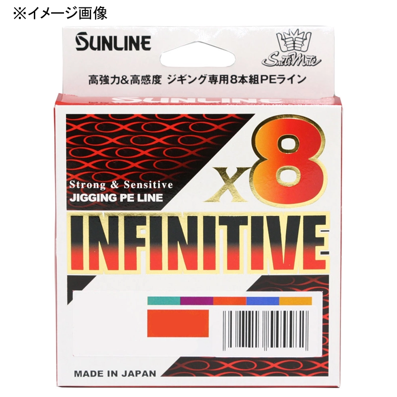 インフィニティブX8の人気商品・通販・価格比較 - 価格.com