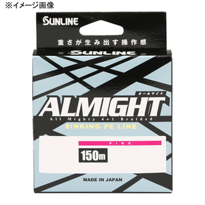 サンライン(SUNLINE) オールマイト １５０ｍ １．５号 ピンク 1337