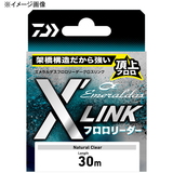 ダイワ(Daiwa) エメラルダス フロロリーダー X’LINK 30m 07303981 オールラウンドフロロライン