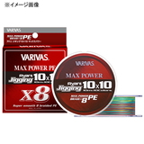 バリバス(VARIVAS) バリバス アバニジギング10×10 マックスパワーPE X8 1200m 13106 ジギング用PEライン