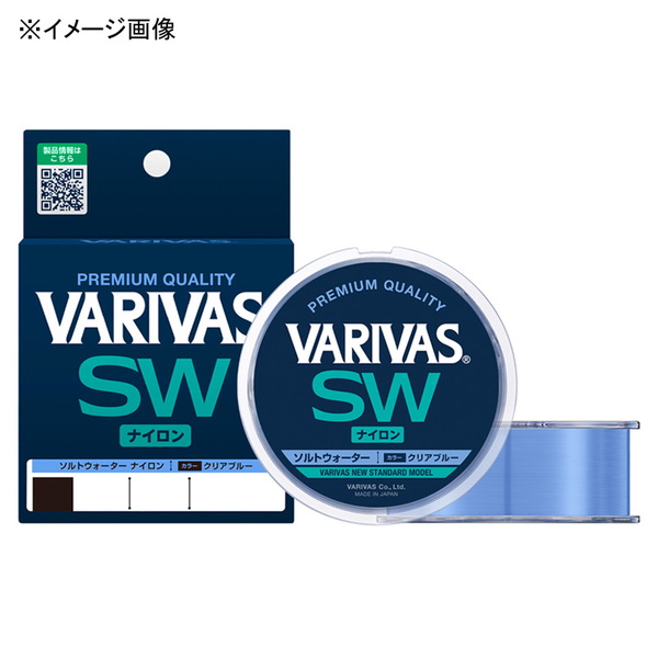  VARIVAS SW(ソルトウォーター) ナイロン 150m