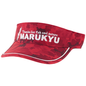 マルキュー(MARUKYU) マルキユーサンバイザー０５ フリー レッドカモ 18363