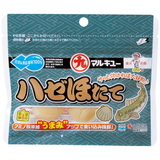 マルキュー(MARUKYU) ハゼほたて 1682[20] その他淡水用品