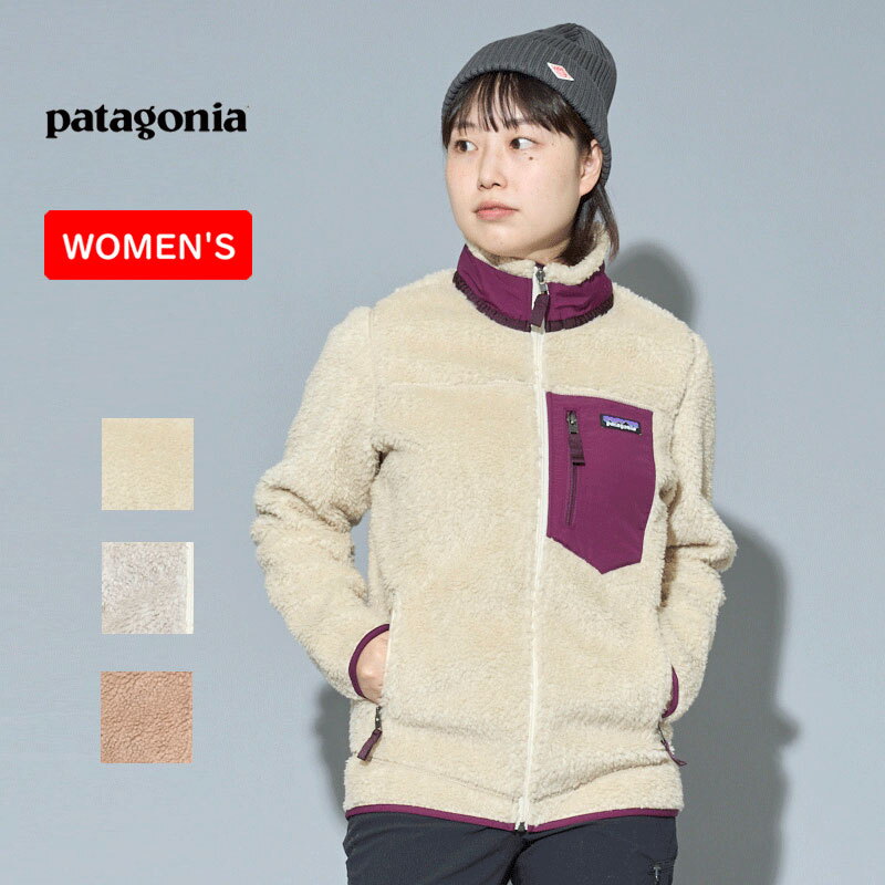 パタゴニア(patagonia) Classic Retro-X Jacket(クラシックレトロX