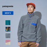 パタゴニア(patagonia) ライトウェイト シンチラ スナップT プル