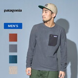 パタゴニア(patagonia) R1 エア クルー メンズ 40235｜アウトドア