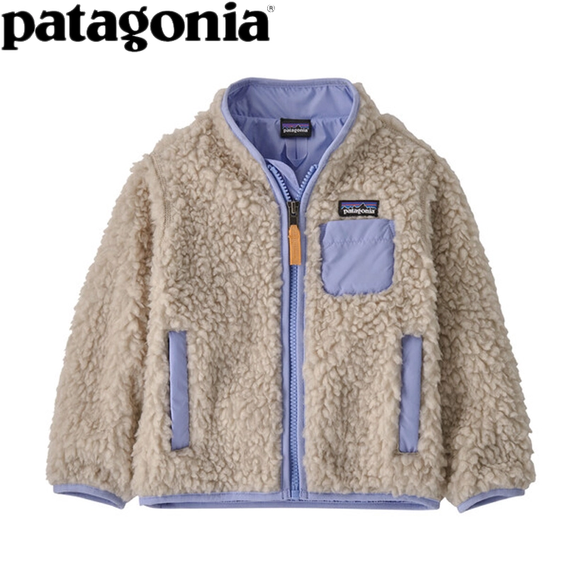 アウトレットの商品一覧 patagonia ベビーキルテッドパフジャケット