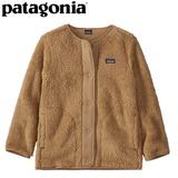 パタゴニア(patagonia) K's Los Gatos Cardigan(キッズ ロスガトス