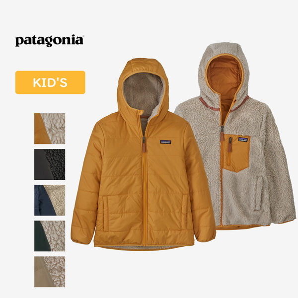 パタゴニア(patagonia) 【23秋冬】キッズ リバーシブル レディ 