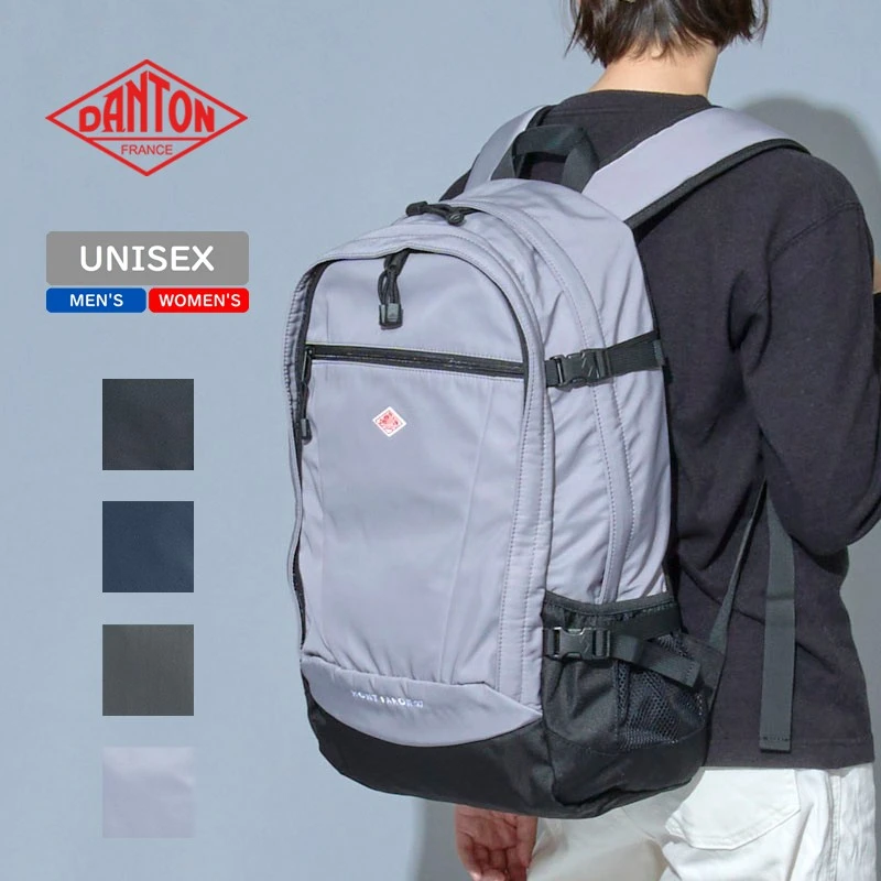 DANTON BACKPACK 27の人気商品・通販・価格比較 - 価格.com