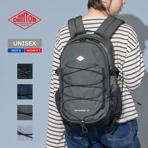 【送料無料】DANTON(ダントン) ＢＡＣＫＰＡＣＫ ＧＡＶＡＲＮＩＥ ２２（バックパック ガバルニー ２２） ２２Ｌ ＤＫ．ＯＬＩＶＥ