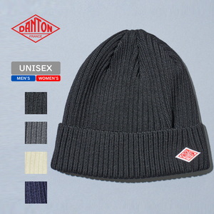 DANTON(ダントン) WOOL RIB KNIT BEANIE(リブニットキャップ) #DT-H0234 BLG