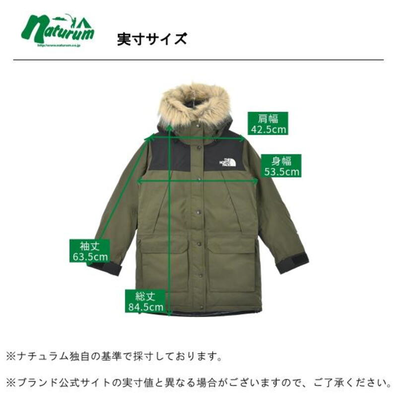 THE NORTH FACE(ザ･ノース･フェイス) MOUNTAIN DOWN COAT