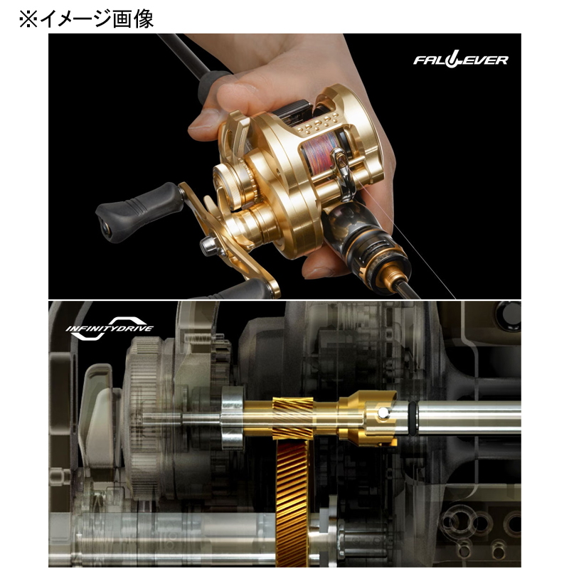 シマノ(SHIMANO) 23 オシアコンクエスト 201HG 左ハンドル 046291