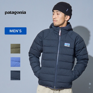 パタゴニア（patagonia） 【24秋冬】コットン ダウン ジャケット メンズ 26845