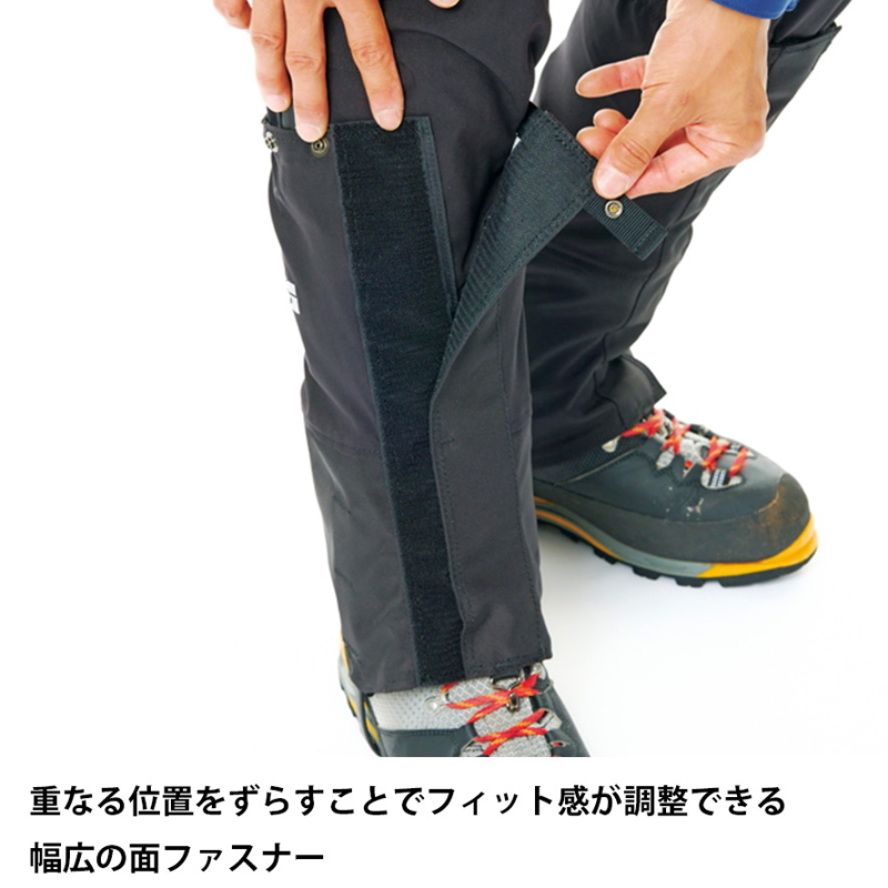 ファイントラック(finetrack) 【23秋冬】Unisex エバーブレス アルパイン ゲイター ユニセックス FAU0601