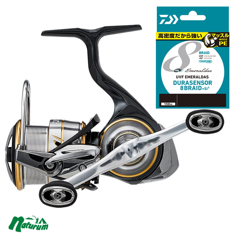 ダイワ(Daiwa) 【期間限定】20ルビアス LT2500S-DH&ラインセット