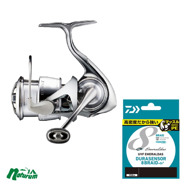 ダイワ(Daiwa) 【期間限定】22EXIST(イグジスト) LT2500S&ラインセット