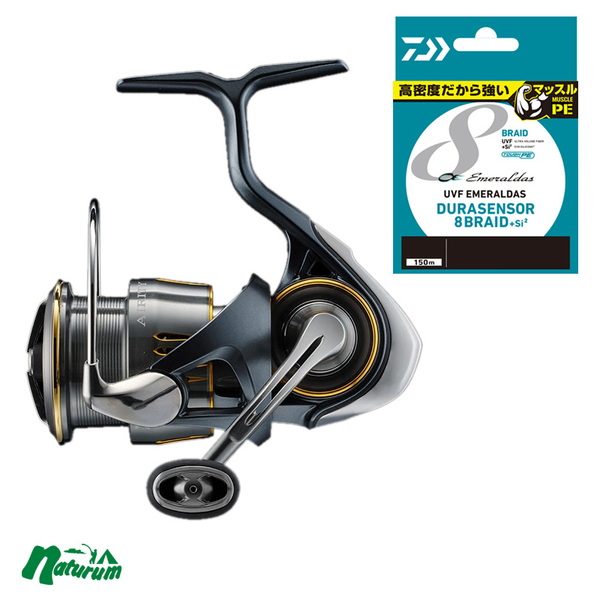 ダイワ(Daiwa) 【期間限定】23エアリティ LT2500S&ラインセット   2000～2500番