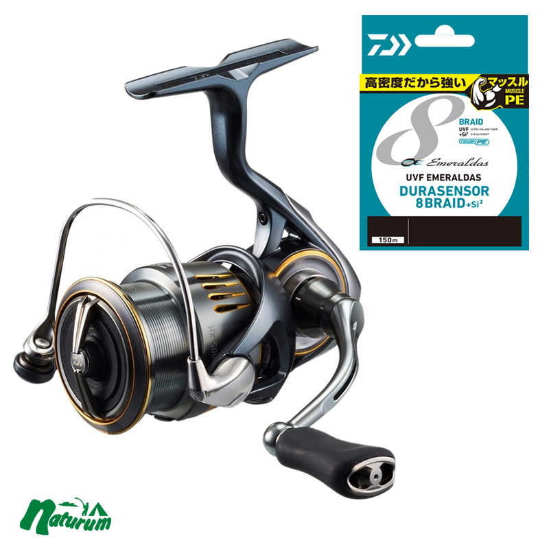 ダイワ(Daiwa) 【期間限定】23エアリティ LT2500S-XH&ラインセット