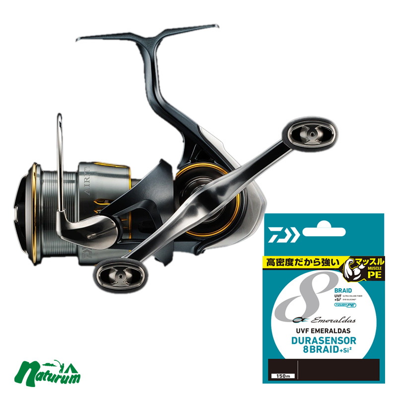 ダイワ(Daiwa) 【期間限定】23エアリティ LT2500S-DH&ラインセット