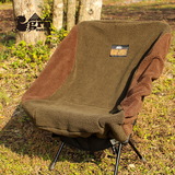 ジーアールエヌアウトドア(grn outdoor) HIASOBI RELAX BEAR CHAIR COVER HX GO2432QZ チェアアクセサリー