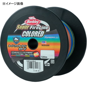 【送料無料】バークレイ スーパーファイヤーライン カラード １２００ｍ ２．５号／４０ｌｂ 1594820