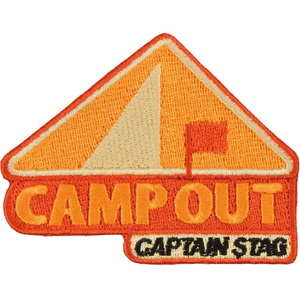 キャプテンスタッグ(CAPTAIN STAG) CS デザインワッペン キャンプアウト UM-1628