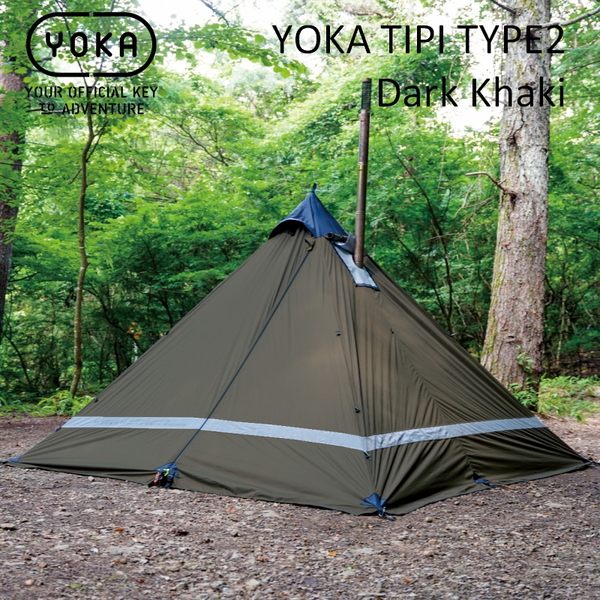 YOKA(ヨカ) YOKA TIPI TYPE2 ｜アウトドア用品・釣り具通販はナチュラム