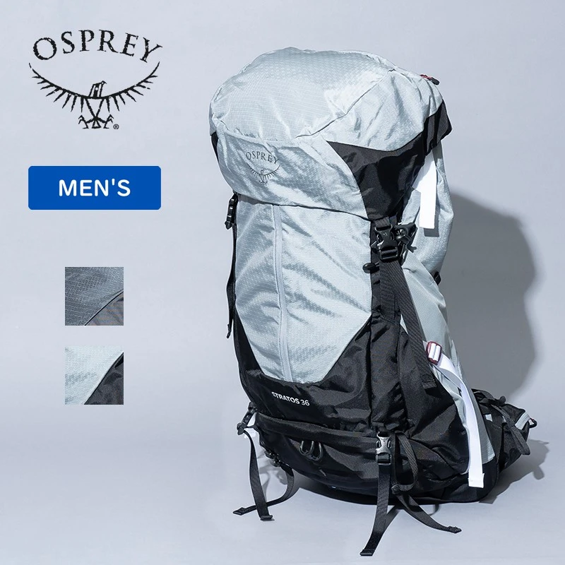 全品送料無料中 Osprey バックパック ストラトス Stratos 36 - アウトドア