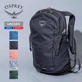 OSPREY(オスプレー) DAYLITE(デイライト) 10002926 10～19L