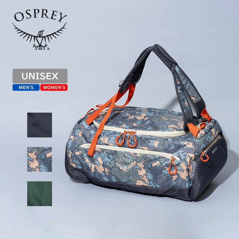 OSPREY(オスプレー) DAYLITE DUFFEL 30(デイライト ダッフル 30)  10005414｜アウトドアファッション・ギアの通販はナチュラム