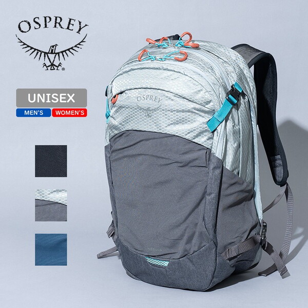 デイパック・バックパック OSPREY NEBULA 32(ネブラ 32) 32L Atlas