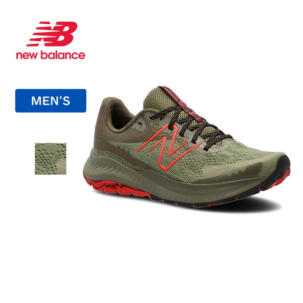 New Balance(ニューバランス) 【24春夏】DYNASOFT NITREL V5(ダイナ