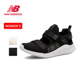 New Balance(ニューバランス) 【24春夏】フレッシュフォーム パウハーラン V1 サマー WPHERSJ1D スニーカー(レディース)