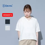 ORCIVAL(オーシバル) セーラー S/S プルオーバー #OR-B0261 YLM Tシャツ･ノースリーブ(レディース)