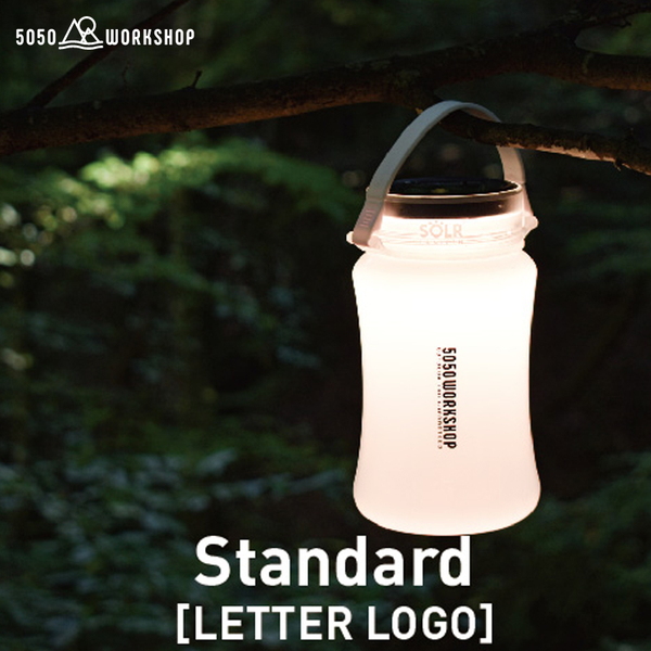 50/50 WORKSHOP(5050 ワークショップ) SOLR LANTERN Warm White LED Series 最大100ルーメン 電池式 TR038-5WS-4027 電池式