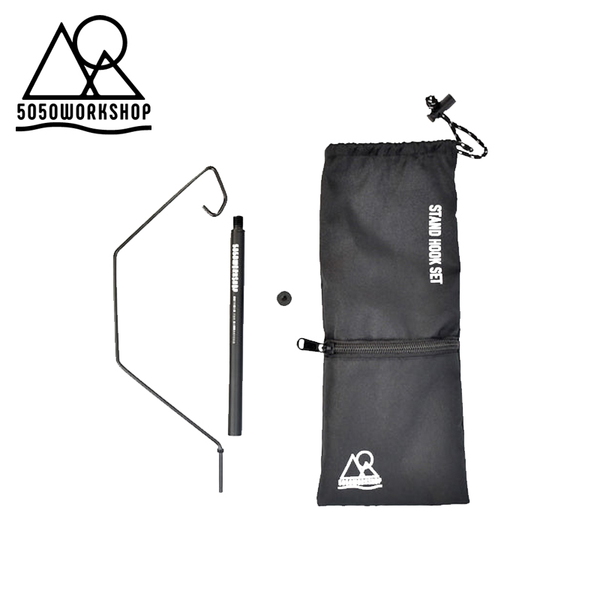 50/50 WORKSHOP(5050 ワークショップ) STAND HOOK SET TR014-5WS-4363 パーツ&メンテナンス用品