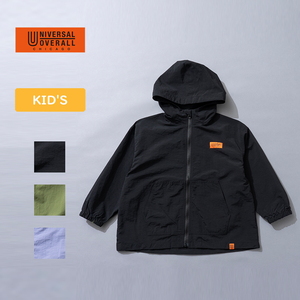 ユニバーサルオーバーオール(UNIVERSAL OVERALL) Kid’s マウンテンパーカー キッズ UO24SS-03