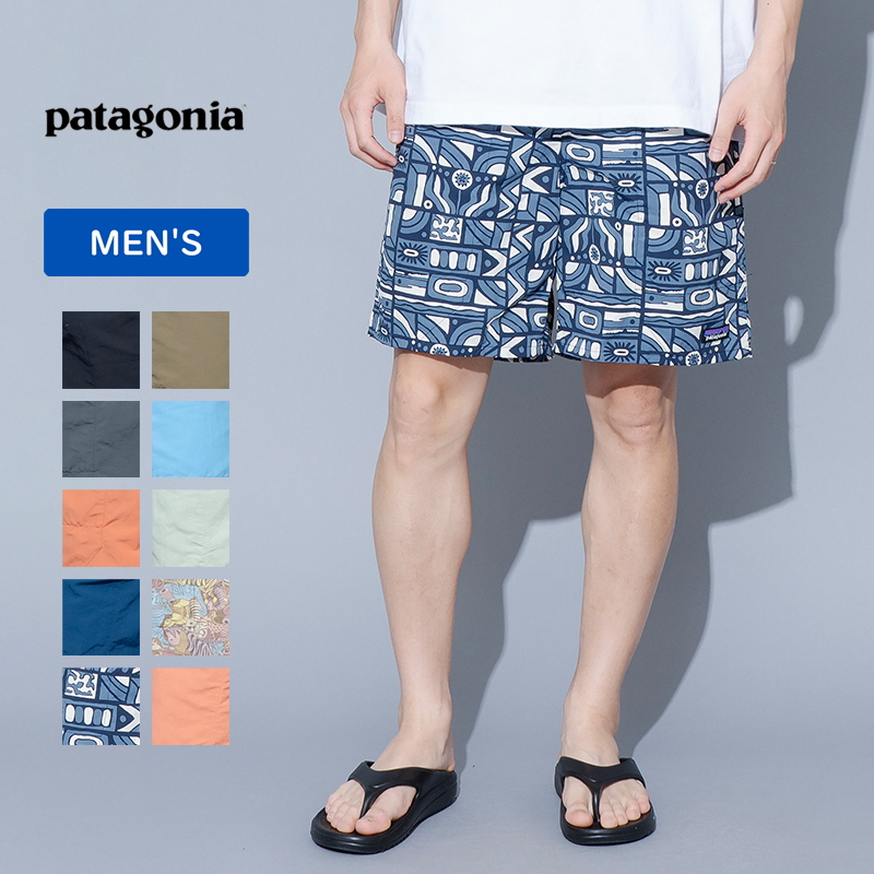 パタゴニア(patagonia) Men's Baggies Longs 7in.(バギーズ ロング 7インチ)メンズ  58035｜アウトドアファッション・ギアの通販はナチュラム