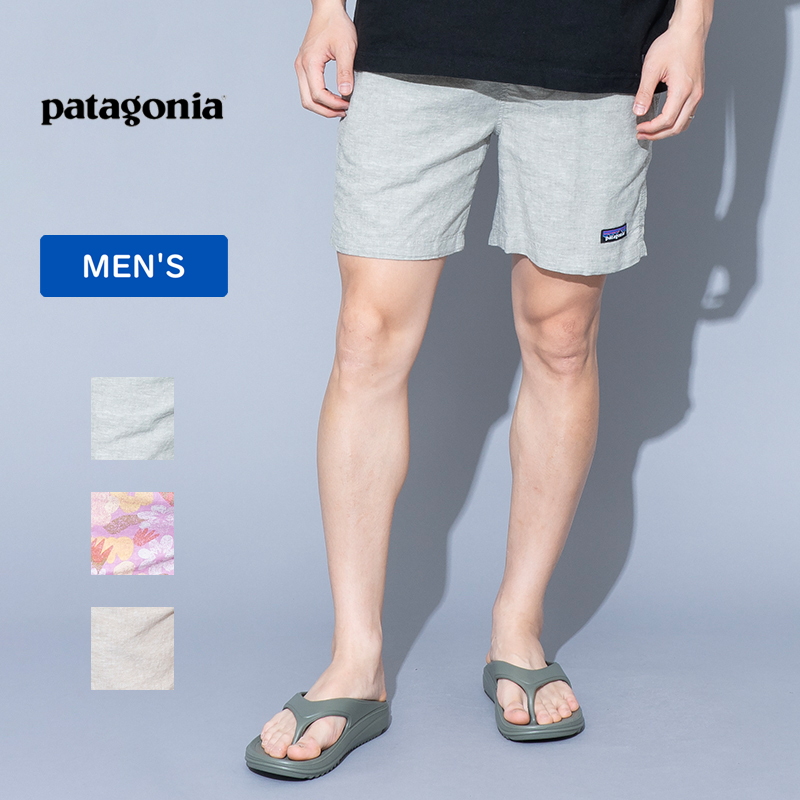 パタゴニア(patagonia) 【24春夏】Men's Baggies Naturals(バギーズ ナチュラル)メンズ  58056｜アウトドアファッション・ギアの通販はナチュラム