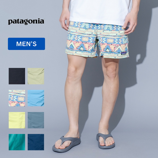 パタゴニア(patagonia) 【24春夏】Men's Baggies Shorts 5in.(バギーズ ショーツ 5インチ)メンズ 57022｜ アウトドアファッション・ギアの通販はナチュラム