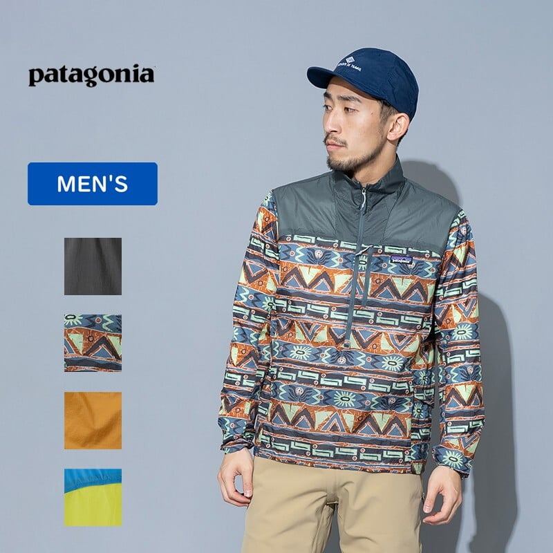 パタゴニア(patagonia) 【24春夏】Men's フーディニ スタッシュ 1/2ジップ プルオーバー メンズ  23410｜アウトドアファッション・ギアの通販はナチュラム