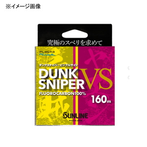 サンライン(SUNLINE) ダンクスナイパー ＶＳ（ ビジブルサイト） １６０ｍ １．５号 イエロー＆ピンク 1045