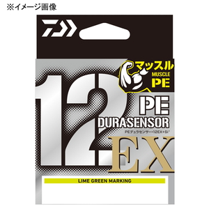 【送料無料】ダイワ(Daiwa) ＵＶＦ ＰＥデュラセンサー×１２ＥＸ＋Ｓｉ３ ３００ｍ １．２号／２７ｌｂ ５Ｃ 07302386