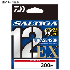 【送料無料】ダイワ(Daiwa) ＵＶＦ ソルティガデュラセンサー×１２ＥＸ＋Ｓｉ３ ３００ｍ ８号／１１８ｌｂ シグナルレッド 07320167