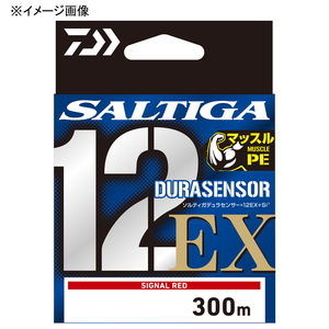 【送料無料】ダイワ(Daiwa) ＵＶＦ ソルティガデュラセンサー×１２ＥＸ＋Ｓｉ３ ３００ｍ １０号／１３０ｌｂ シグナルレッド 07320168