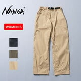 ナンガ(NANGA) ヒノック リップストップ フィールド パンツ ウィメンズ NW2421-1I206-A ロング･クロップドパンツ(レディース)