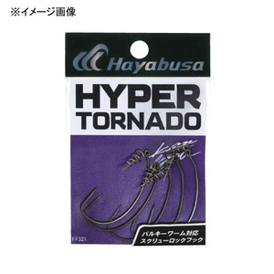 ハヤブサ(Hayabusa) ハイパートルネード 2 FF321